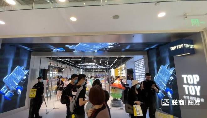 实探TOP TOY上海首家旗舰店,集合模式将是潮玩未来方向?