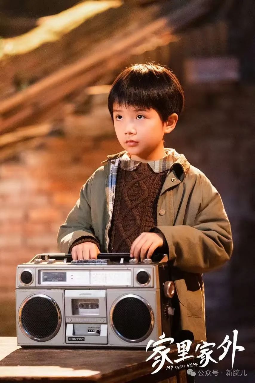 短剧也可以有情怀:《家里家外》几次击中你的泪点?