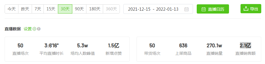 c9db88752545008575906810e42da5c.png