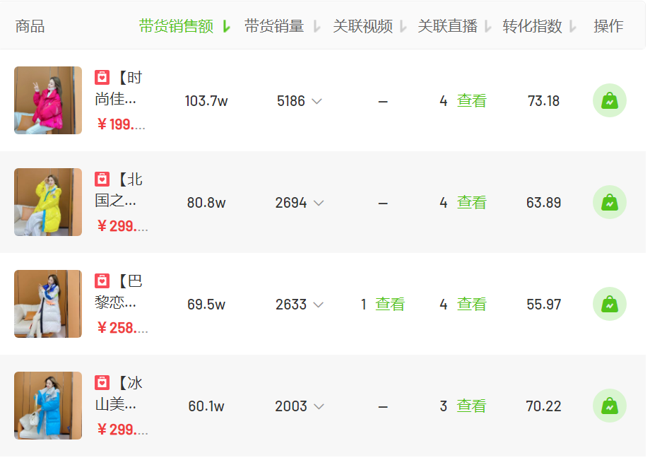 `RN8VE`@`2OU0)2@UFL4TSO.png