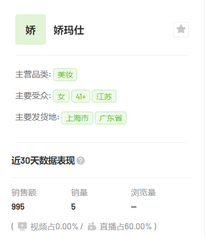 微信截图_20220117115637.png