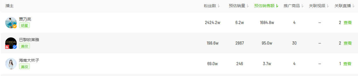 b03181420133eb1baf24cdabc32dfa4.png