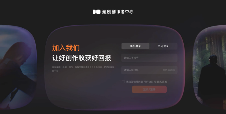 屏幕截图 2026-04-29 154425.png 屏幕截图 2026-04-29 154425.png