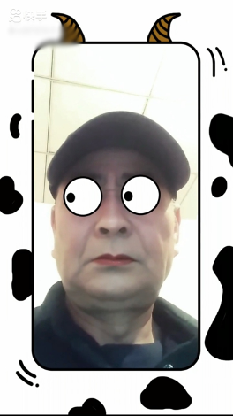 靠做魔法表情赚钱的特效师们:每天有几千万人用我的作品唱歌,拉二胡