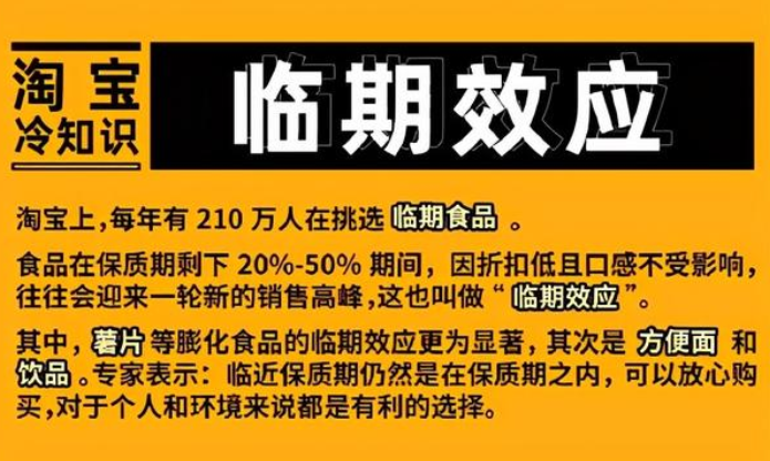 还讲消费主义现在年轻人都拼怎么更抠门