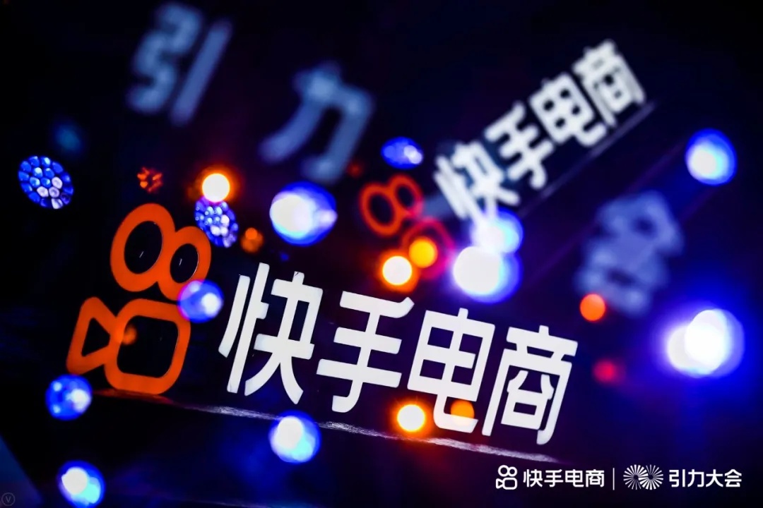 快手电商1月榜单安踏老爹鞋居男装运动行业爆款榜第一